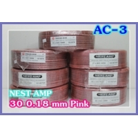 075 AC-3 2C/30/0.18 Pink
